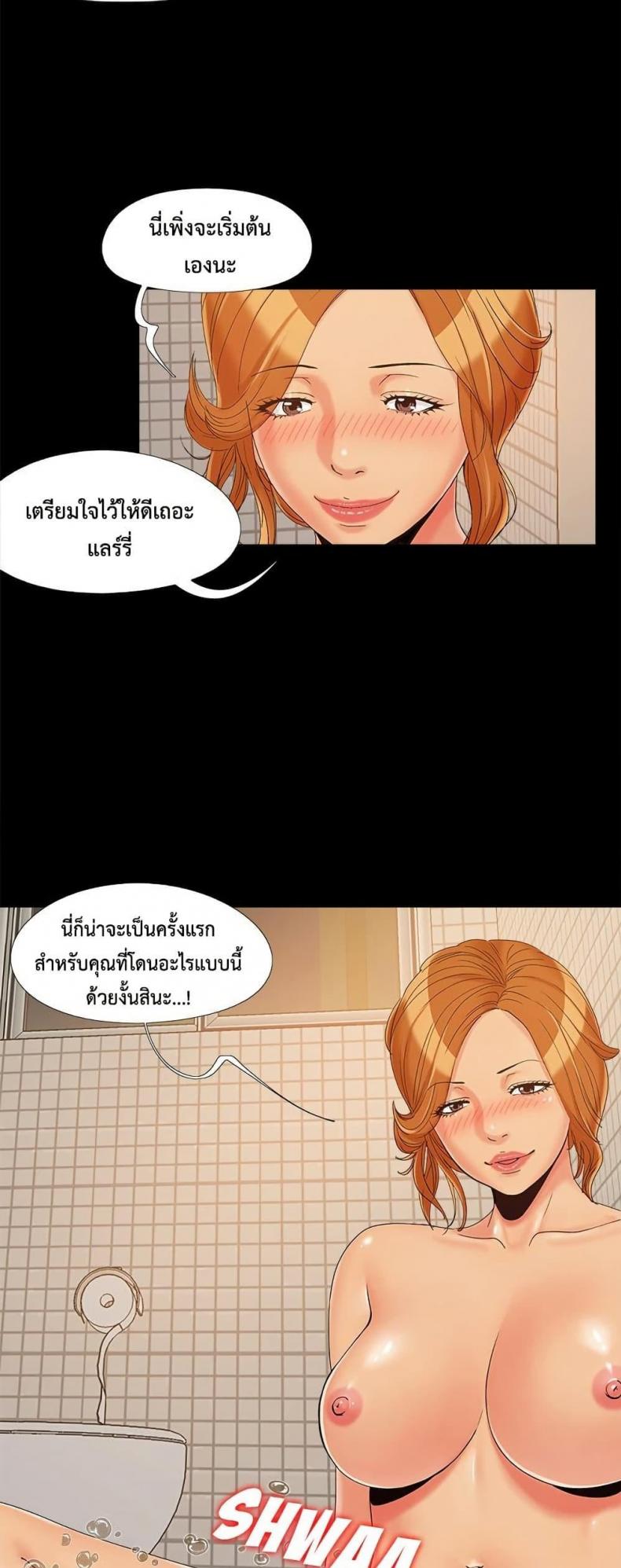 page-38