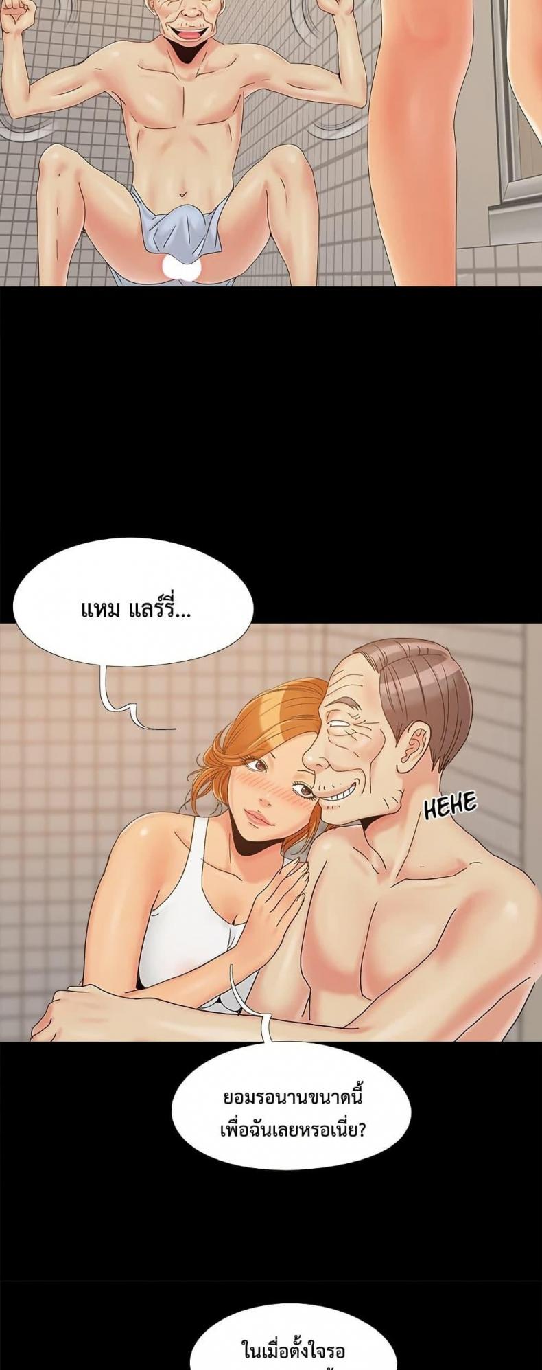 page-20