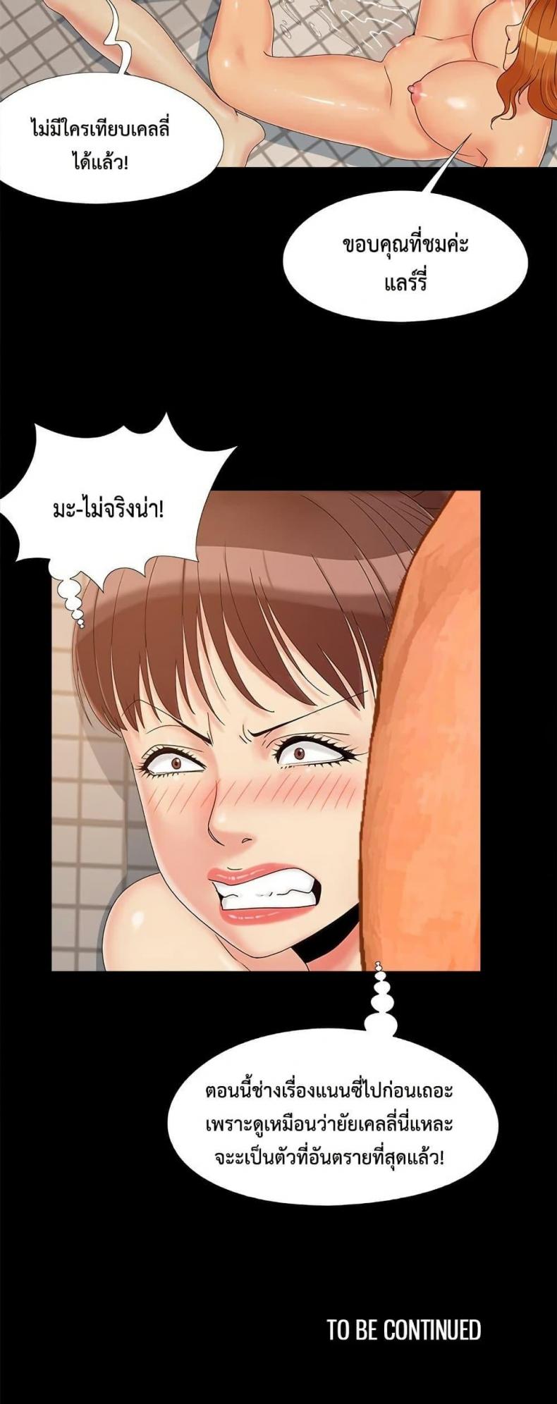page-40