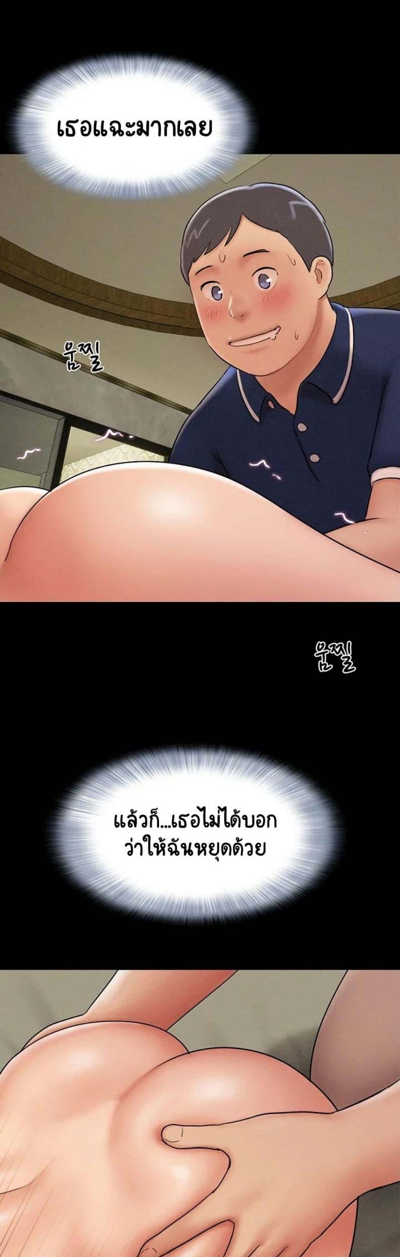 page-40