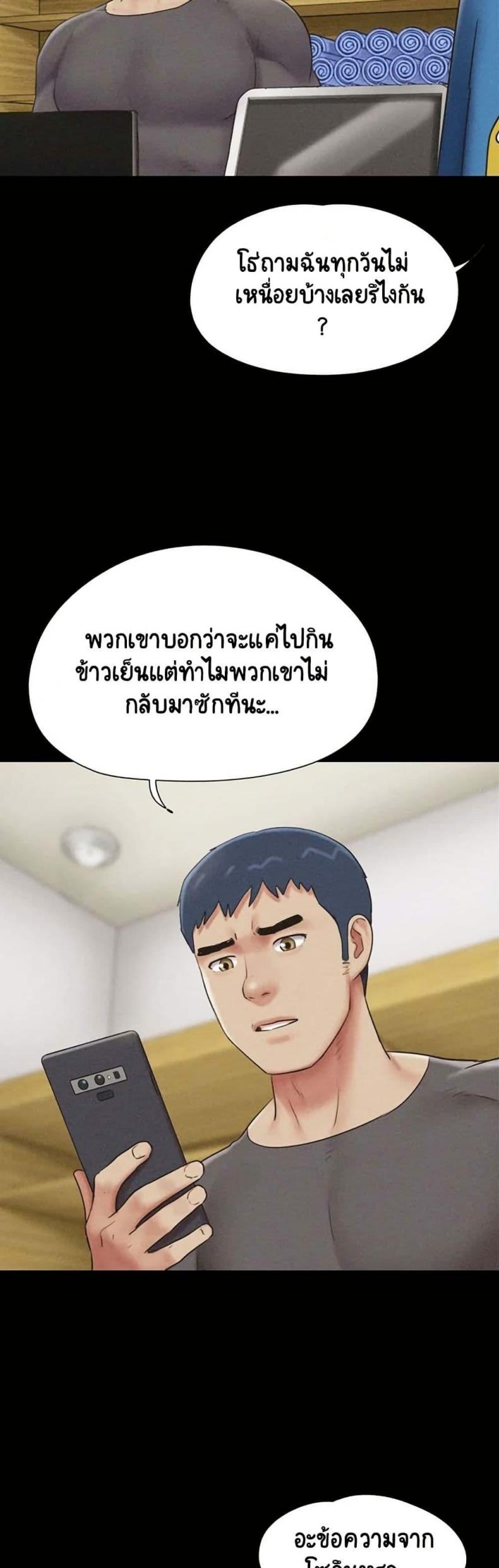 page-31