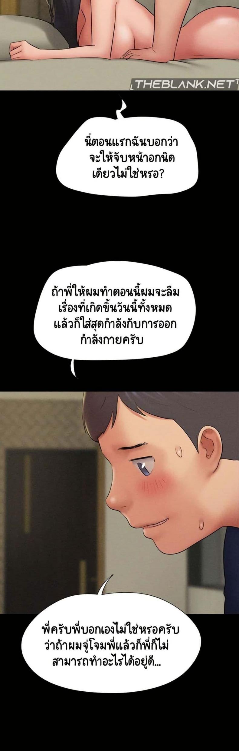 page-26