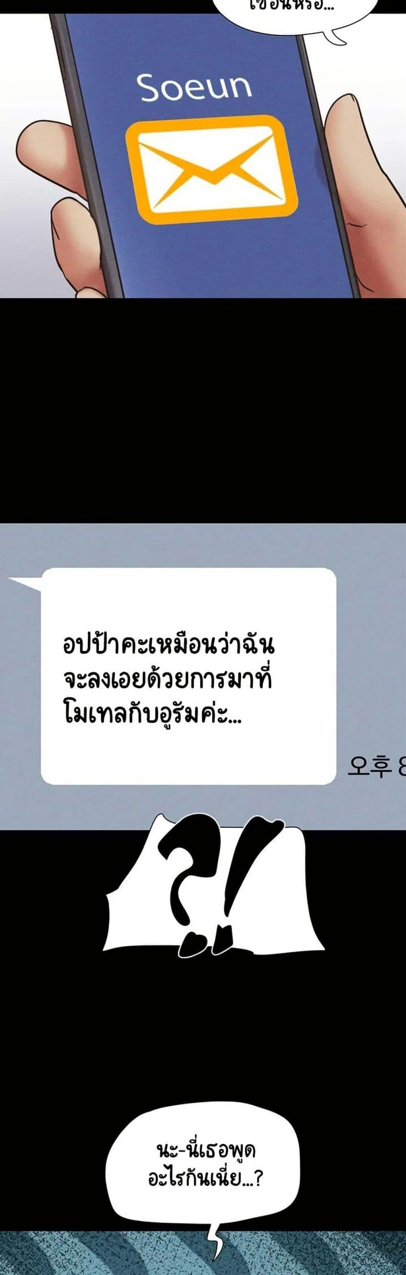 page-32