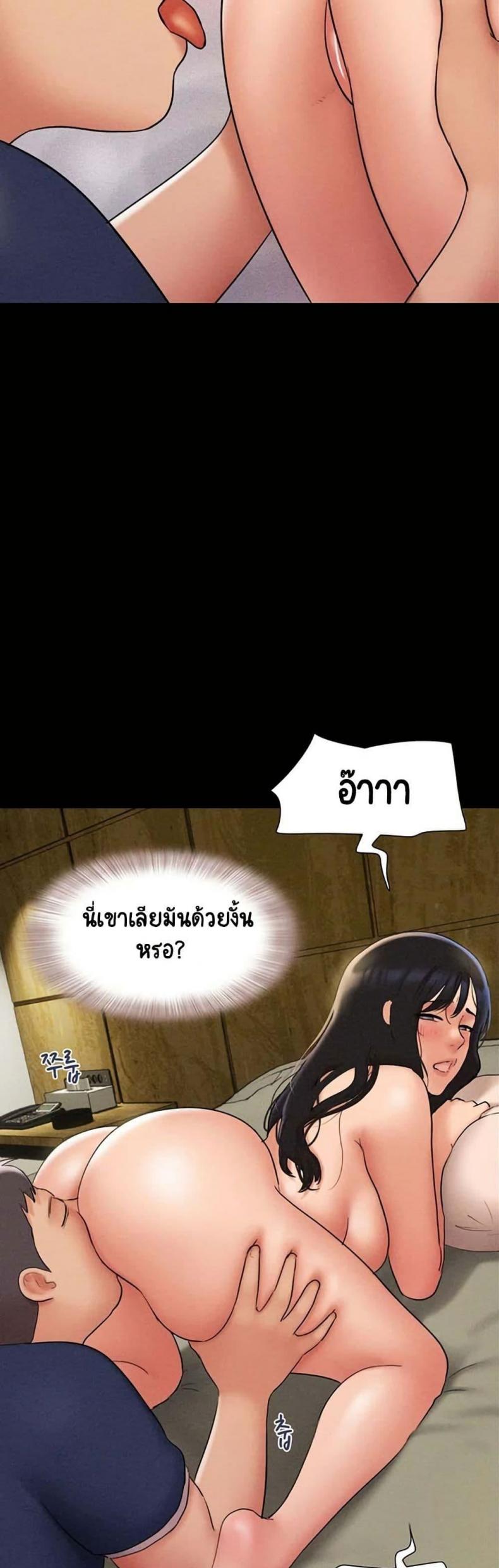 page-46