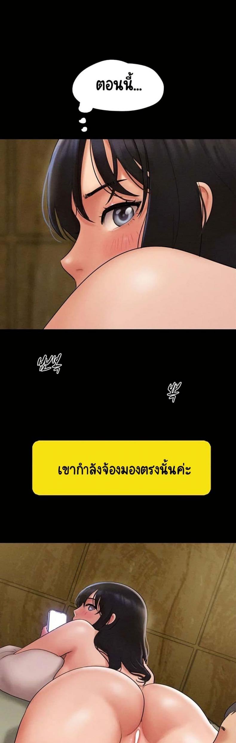 page-35