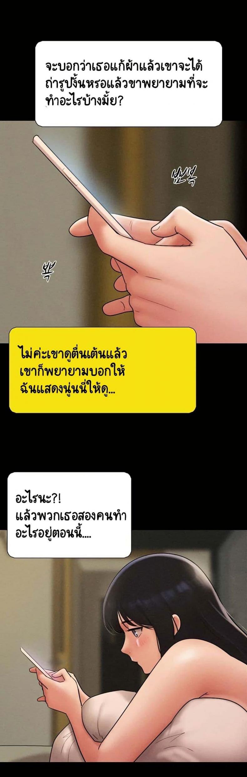 page-34