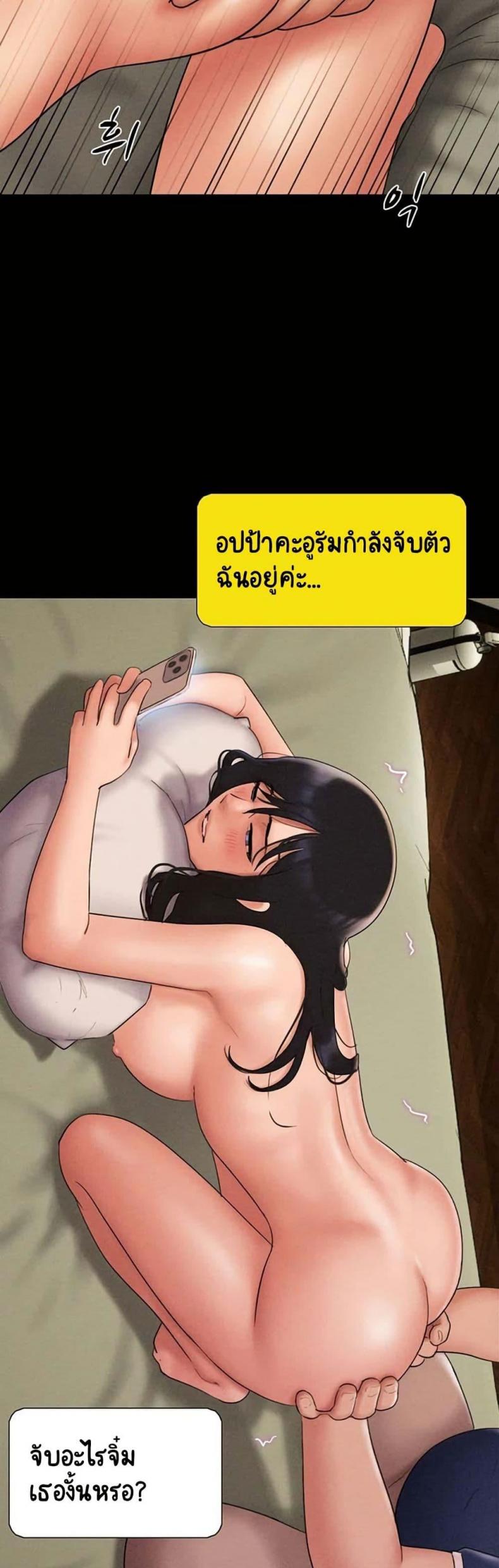 page-41