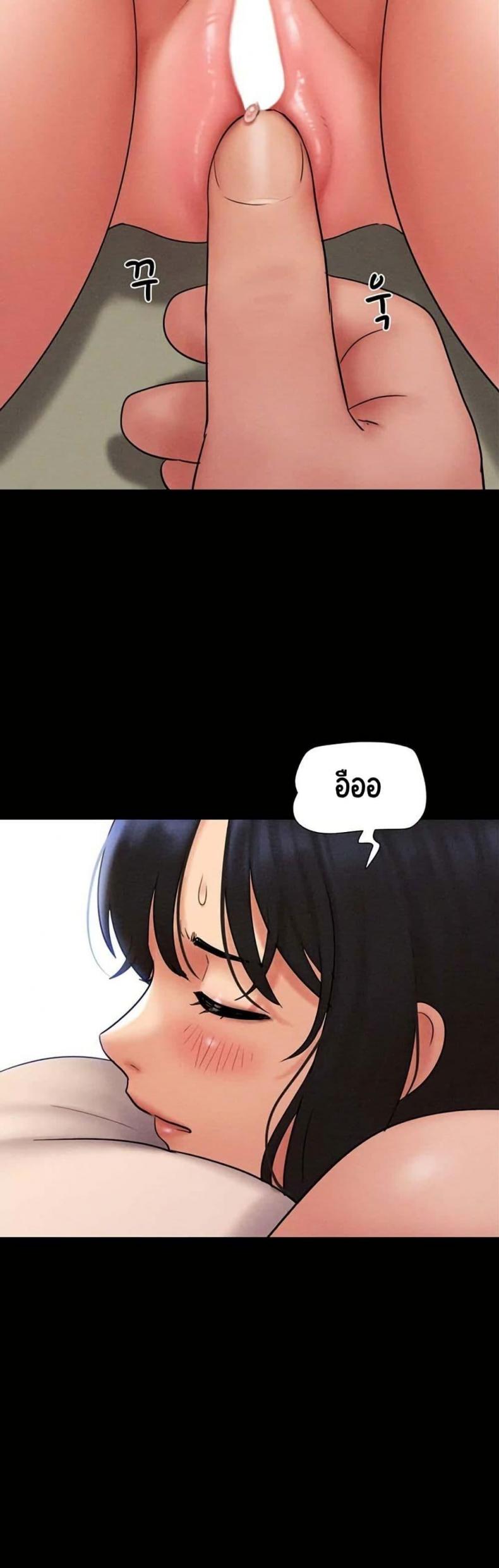 page-38
