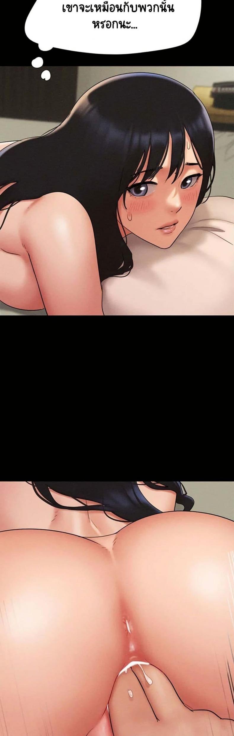page-43