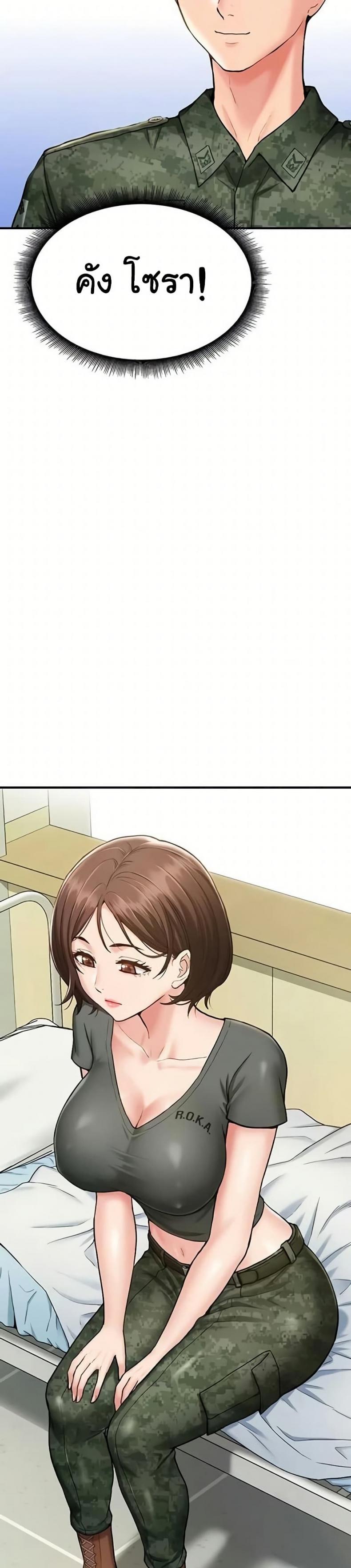 page-21