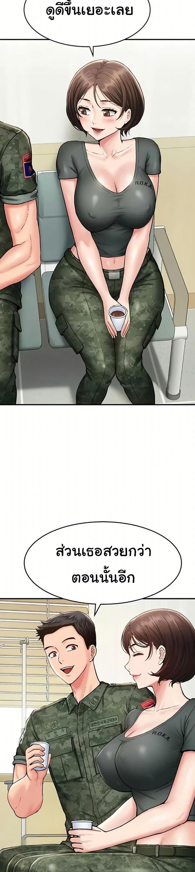 page-28