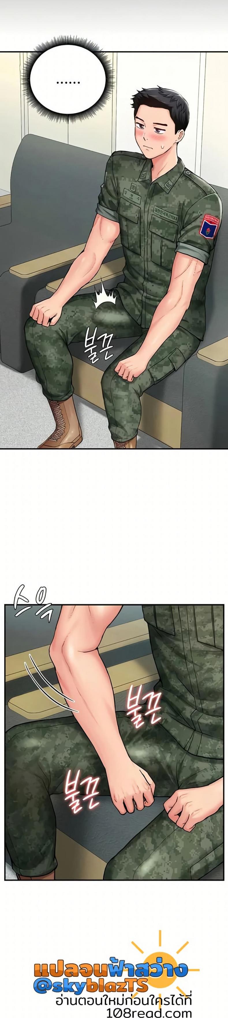 page-11