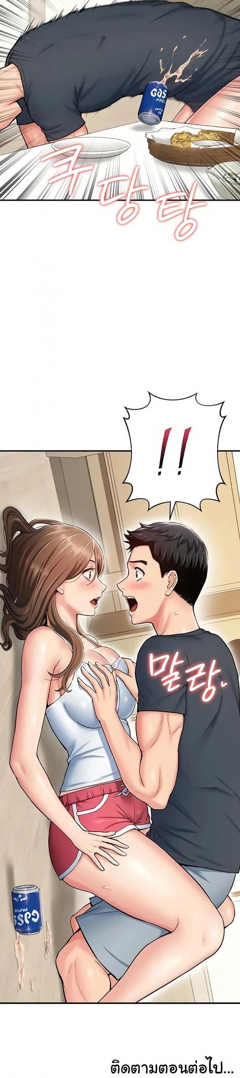 page-40