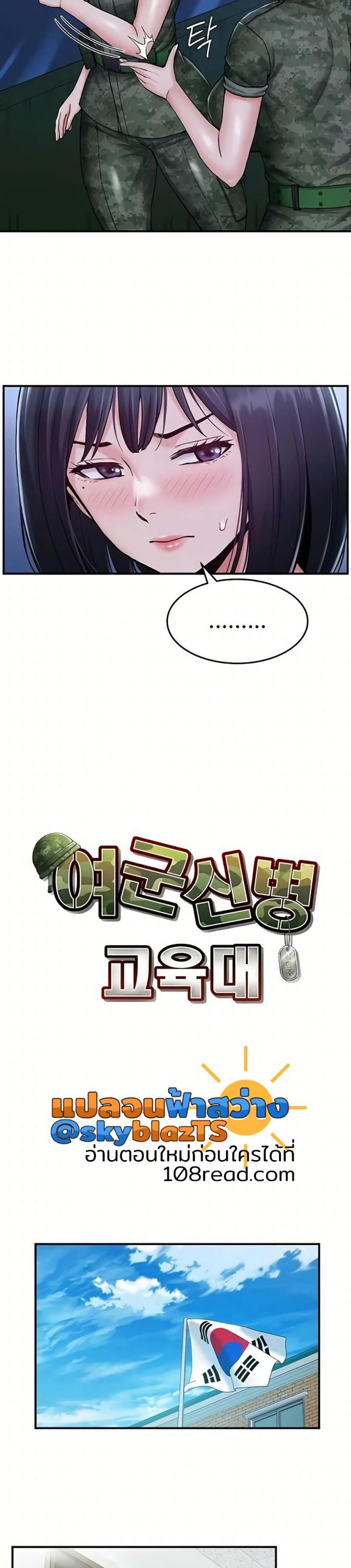 page-4