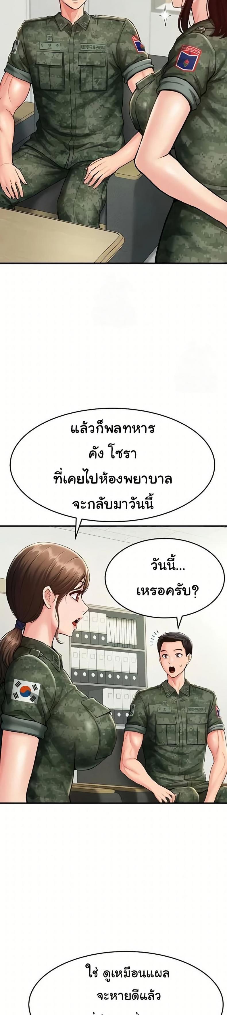 page-15