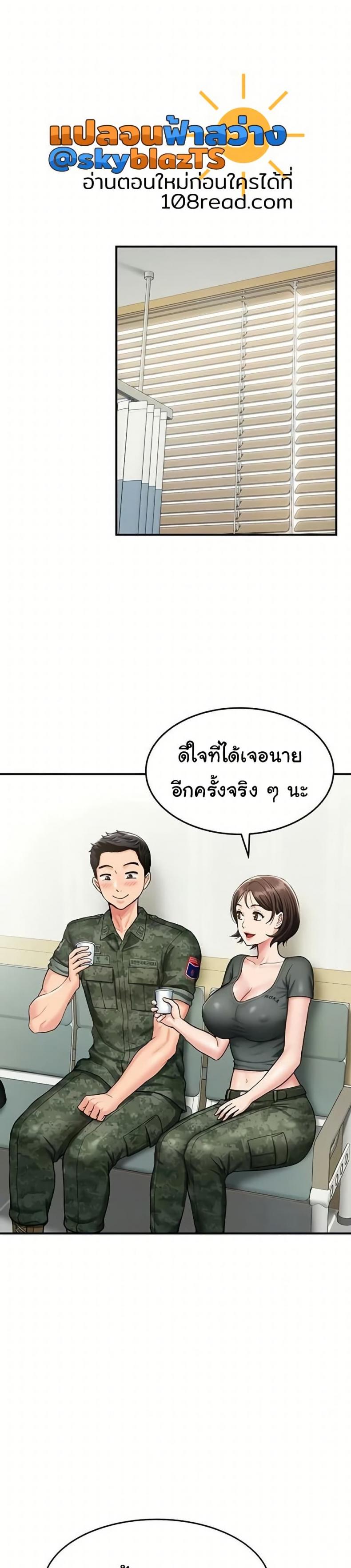 page-27