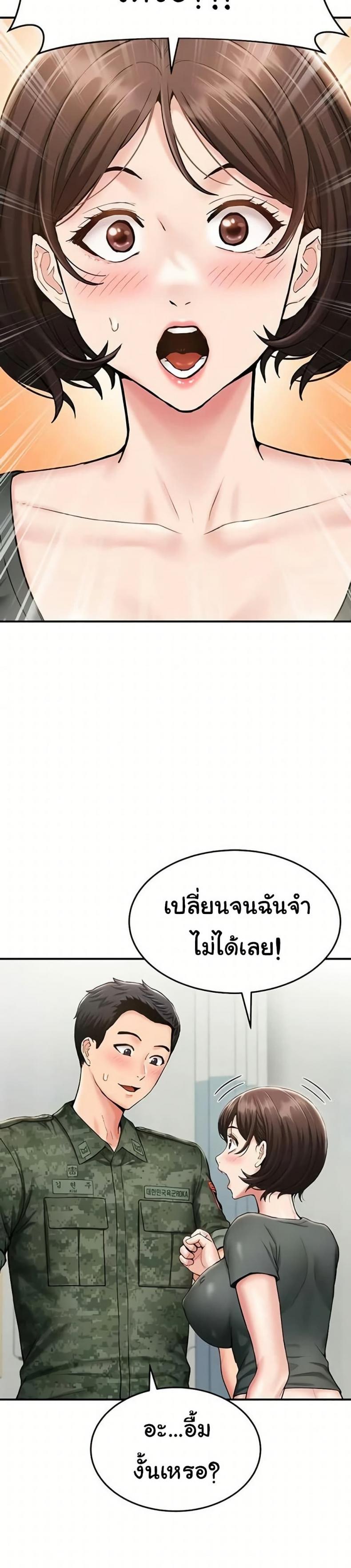 page-26