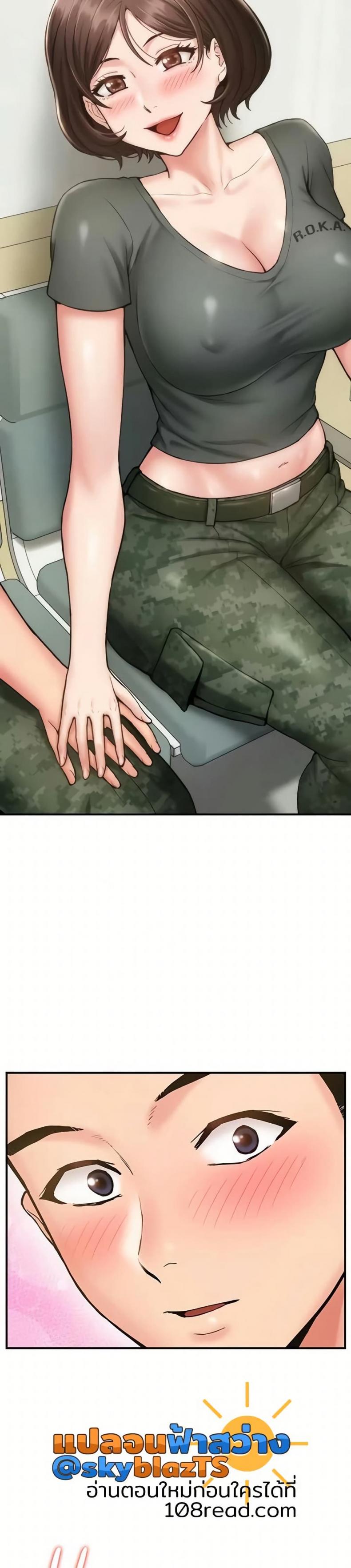 page-31
