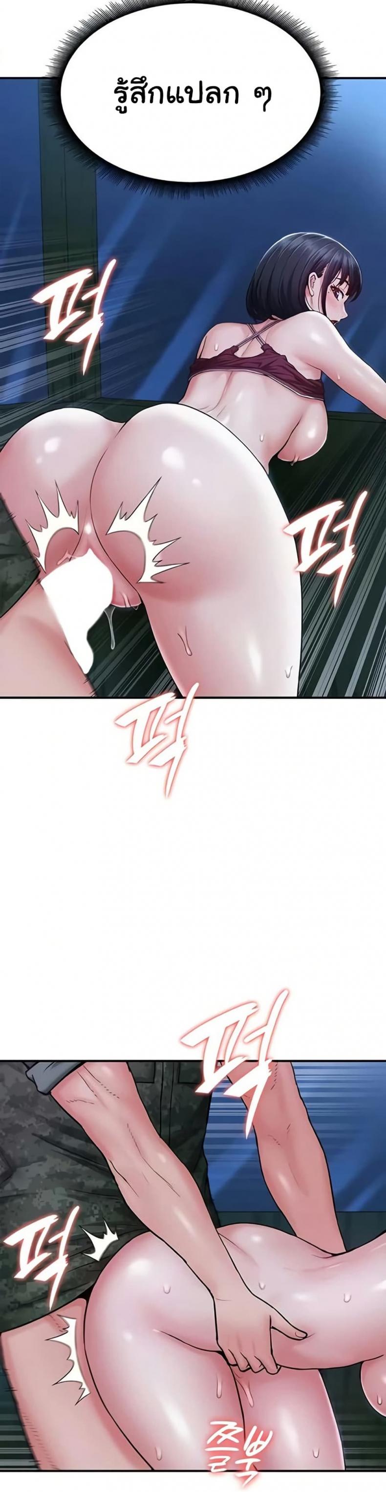 page-21