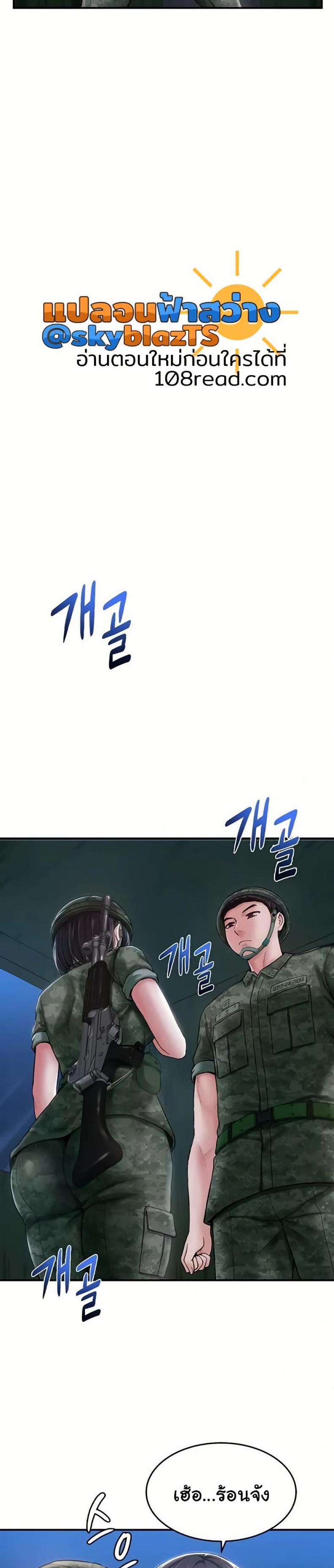 page-16