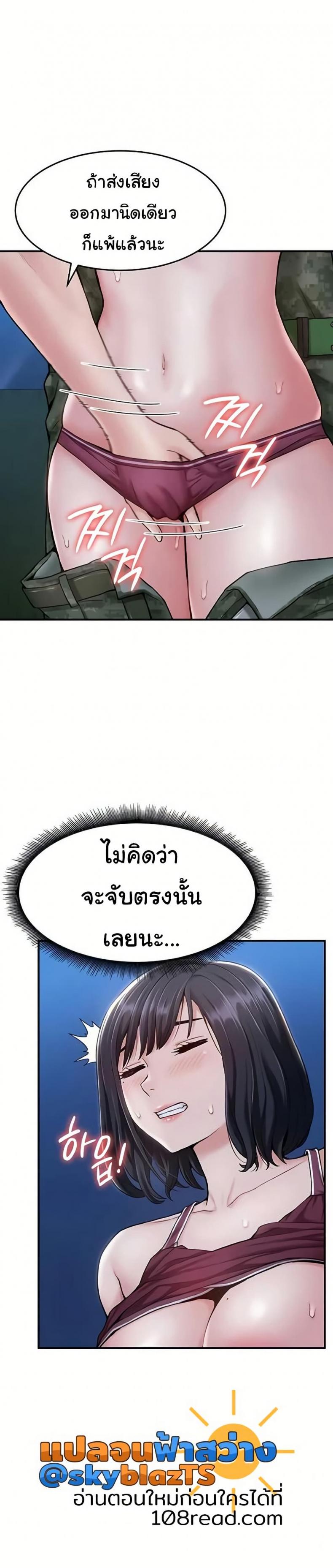 page-35