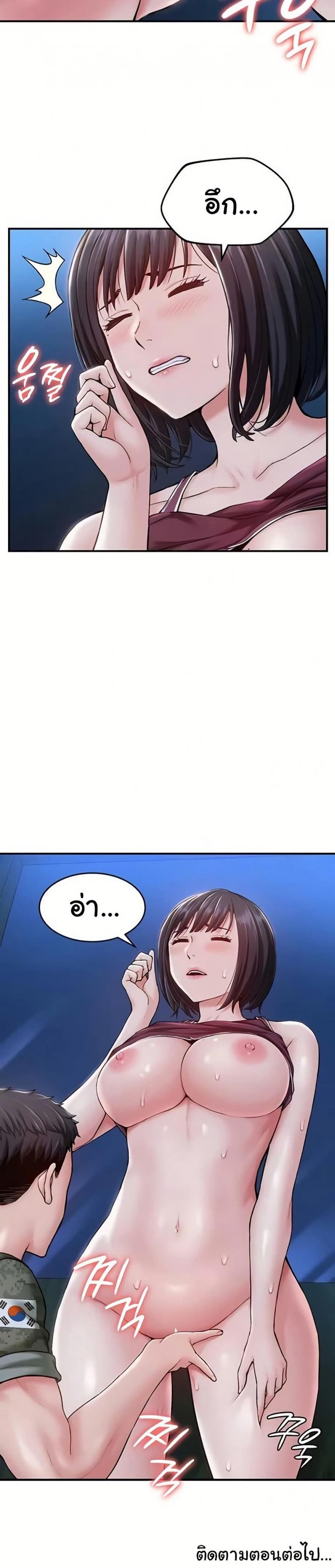 page-40