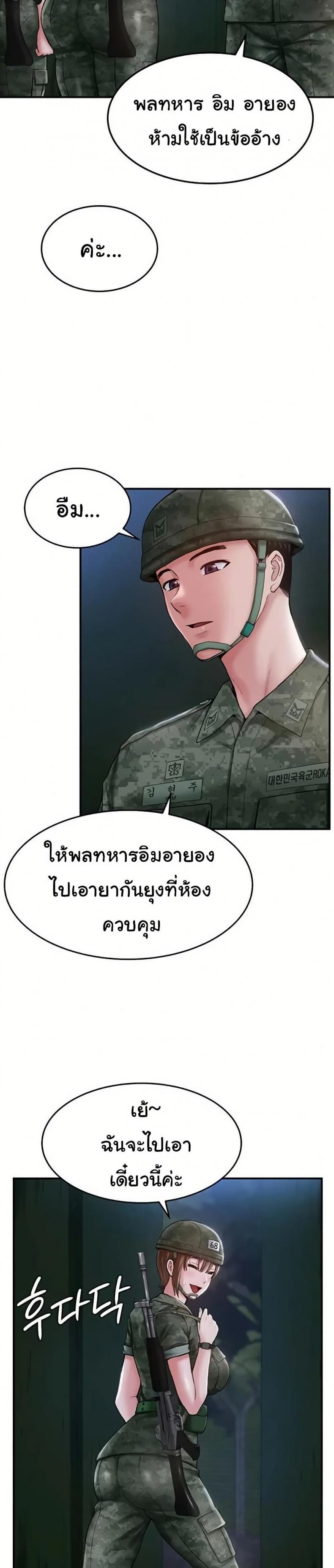 page-15