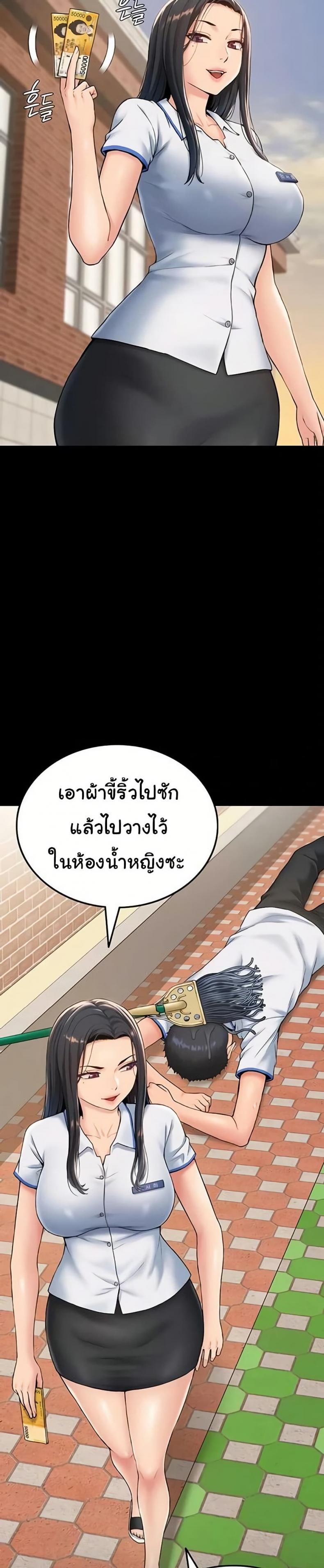 page-36
