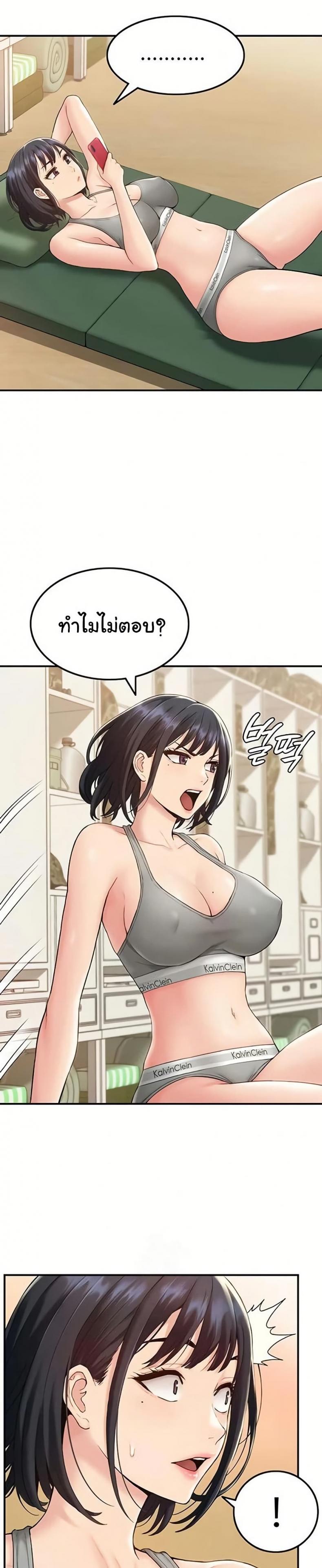 page-28