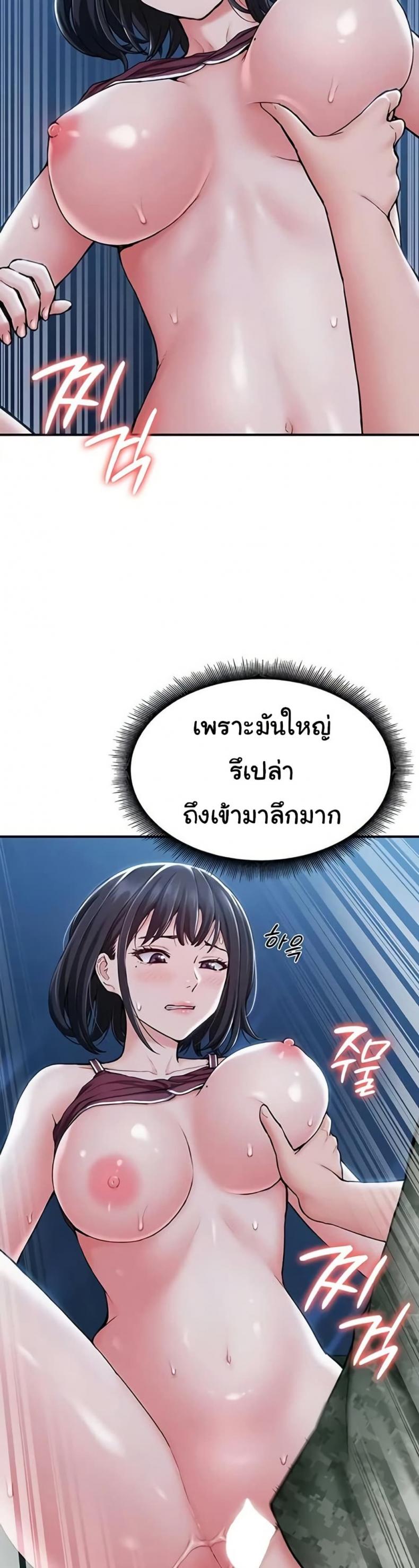 page-17