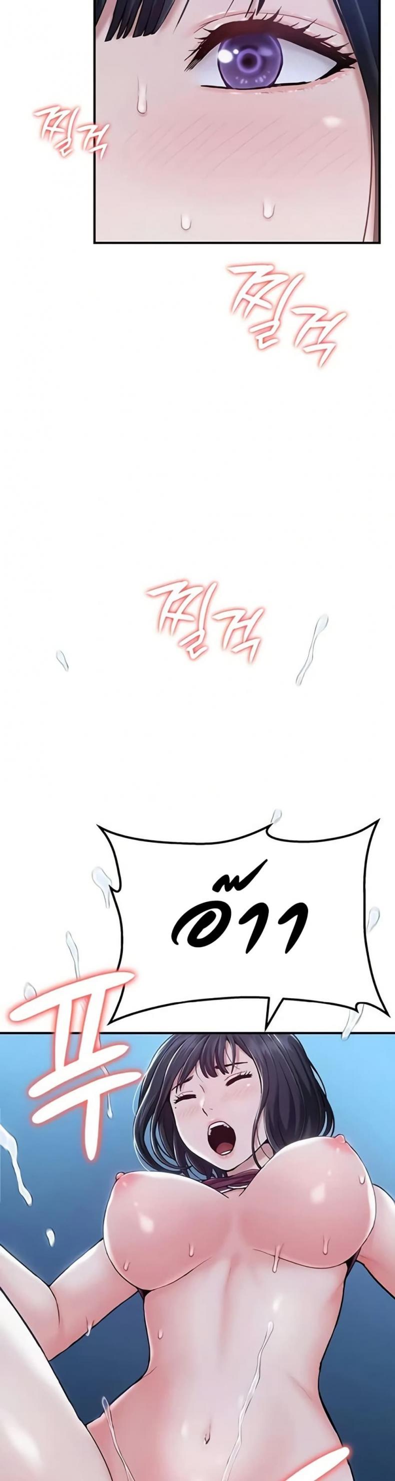 page-29