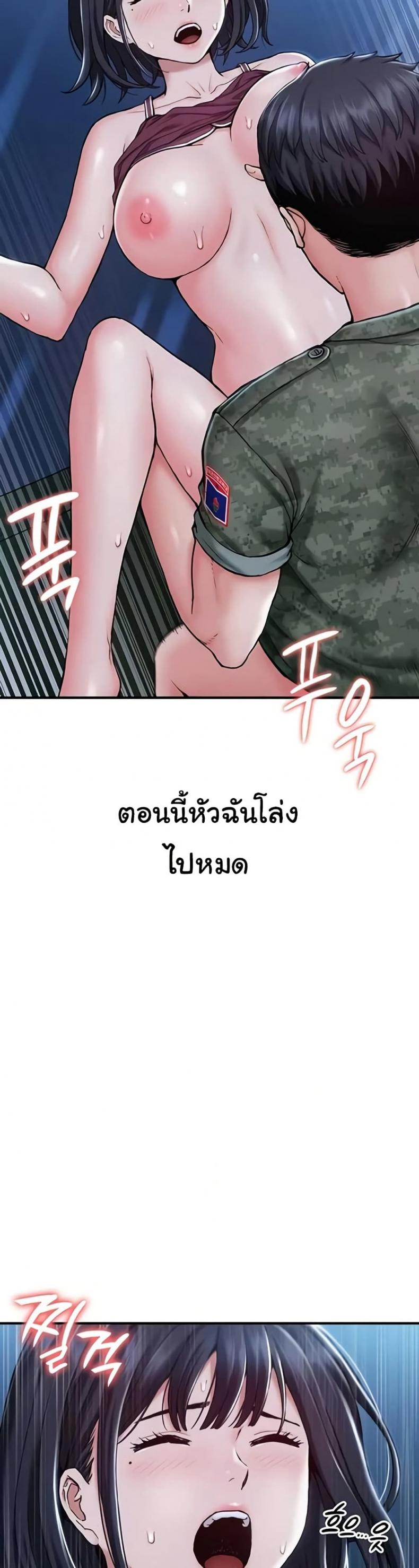 page-19