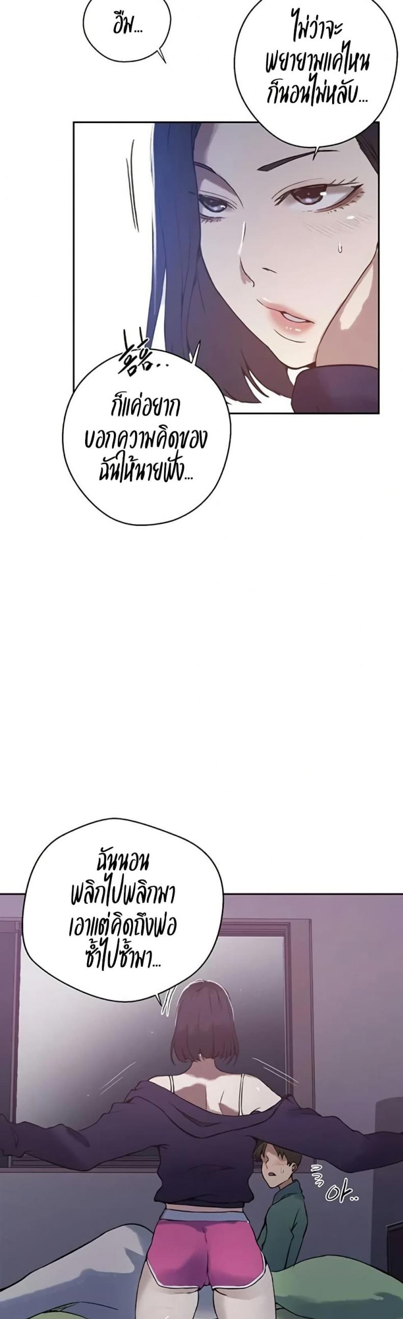 page-30