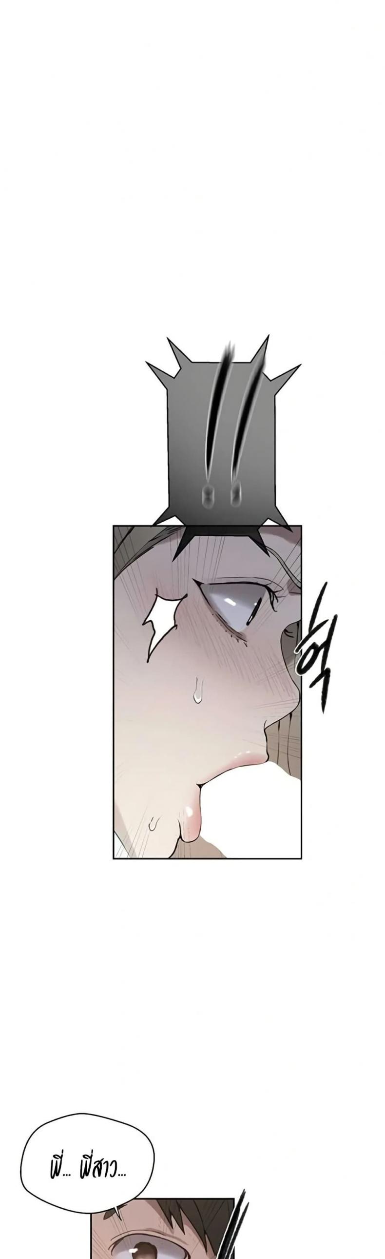 page-32