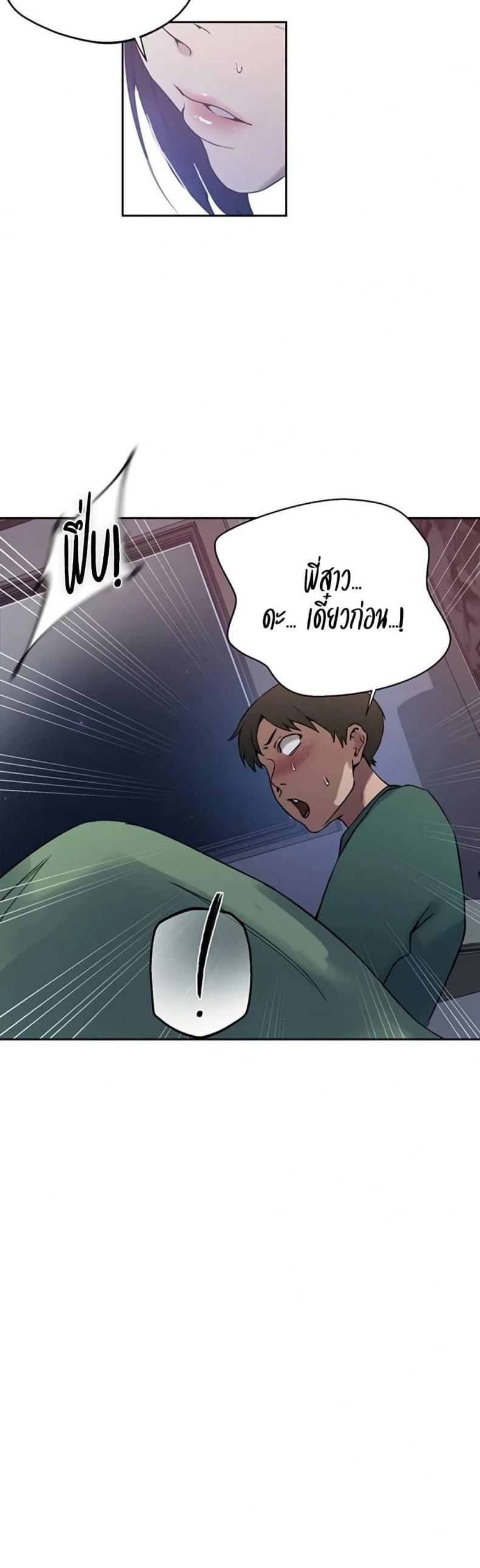 page-26
