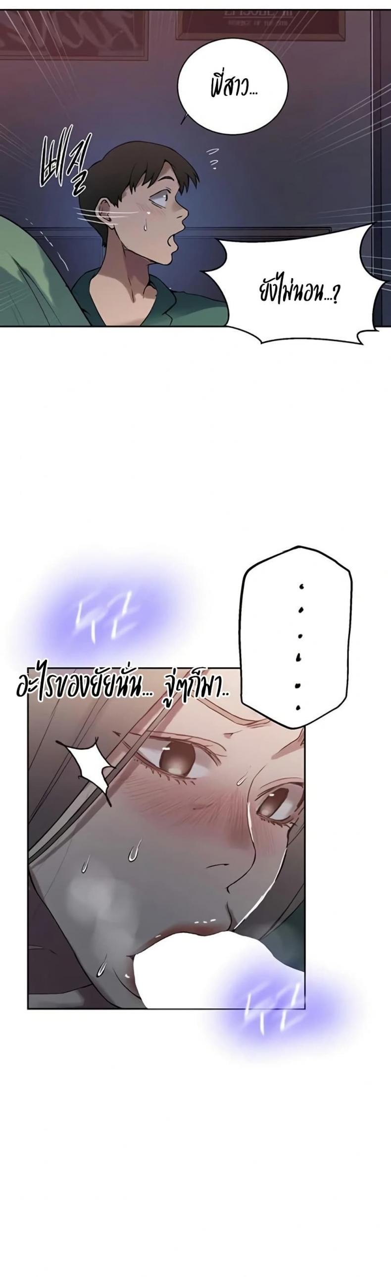 page-27