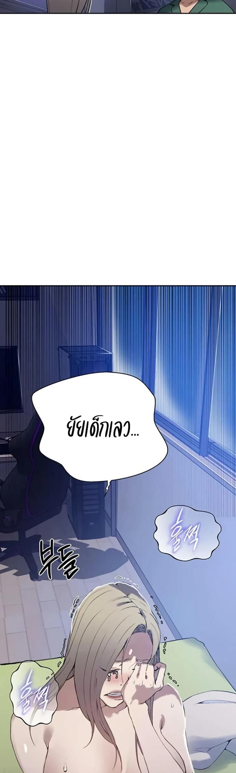page-37