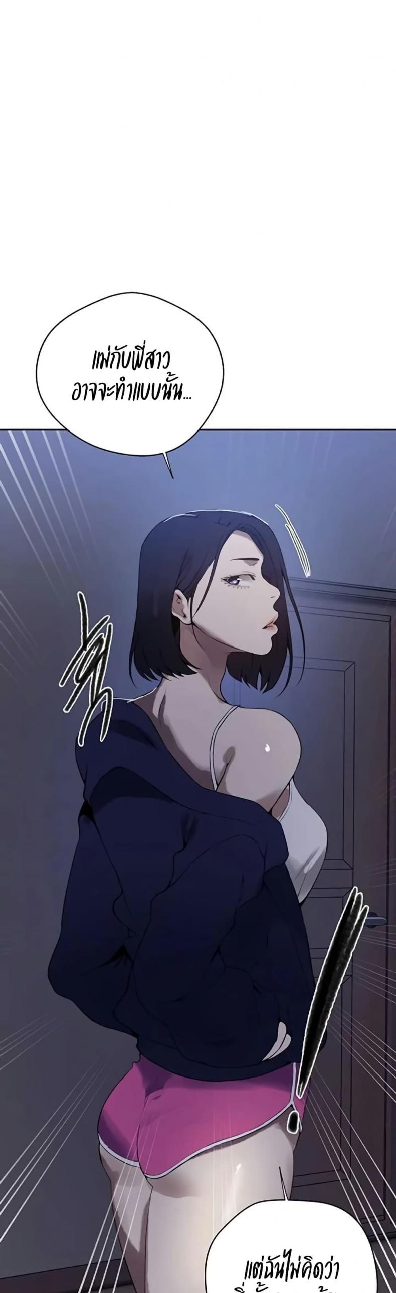 page-34