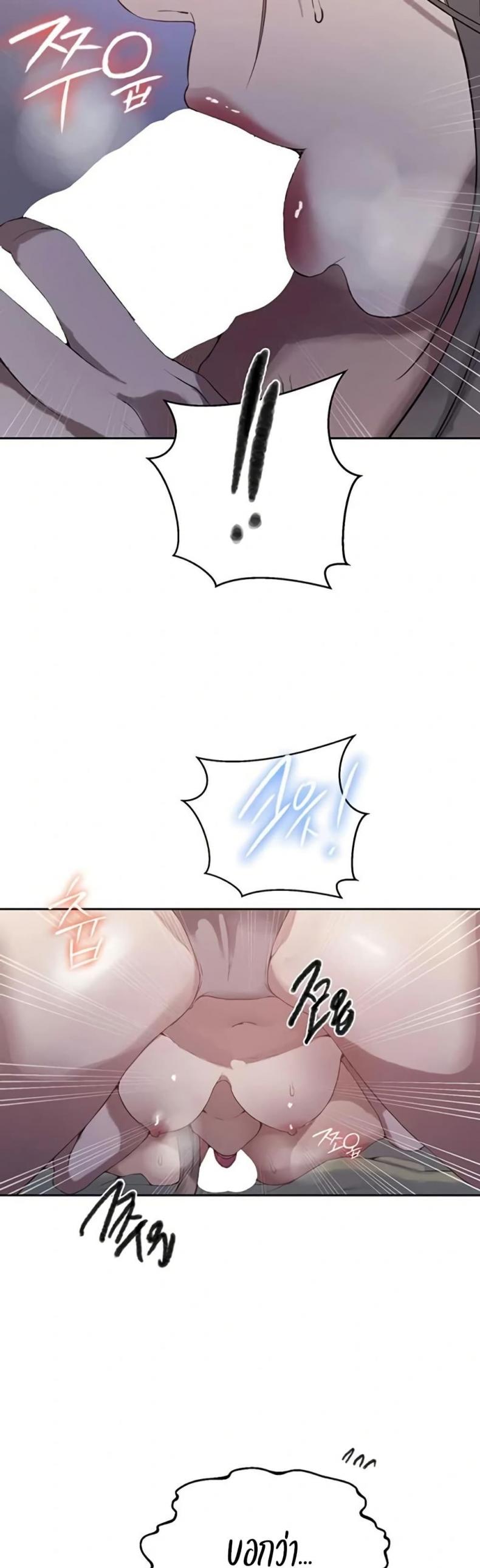 page-22
