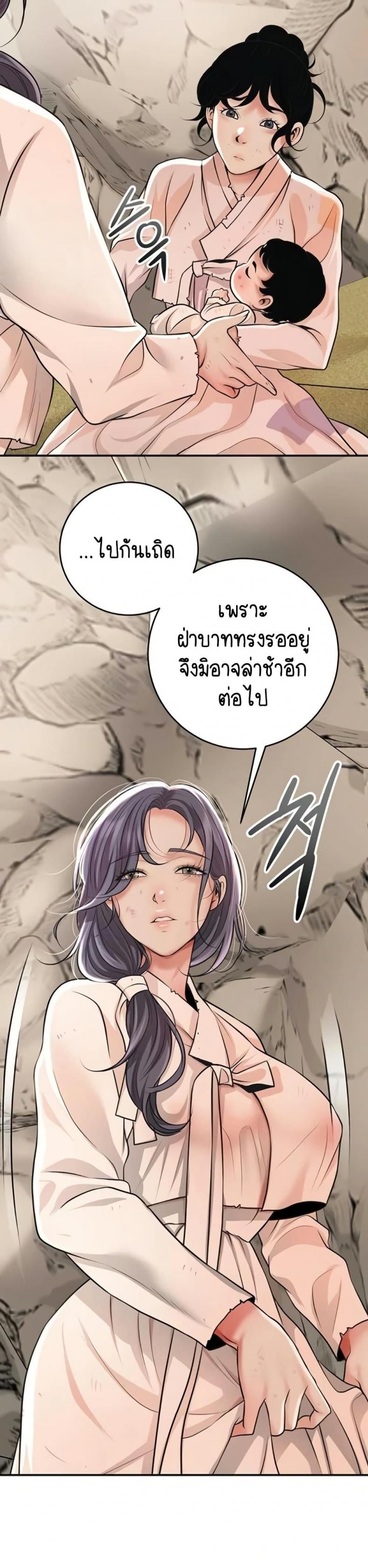 page-35