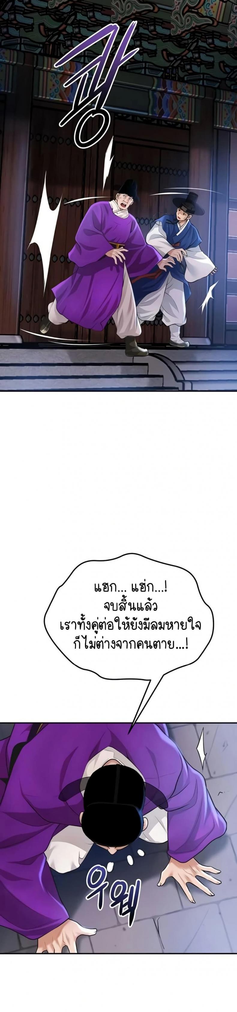 page-15