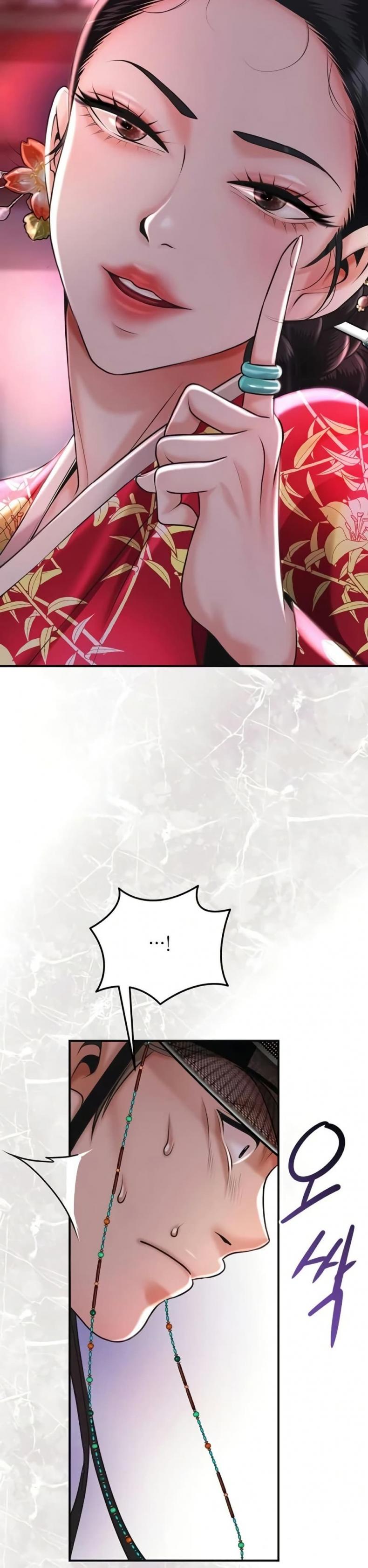 page-13