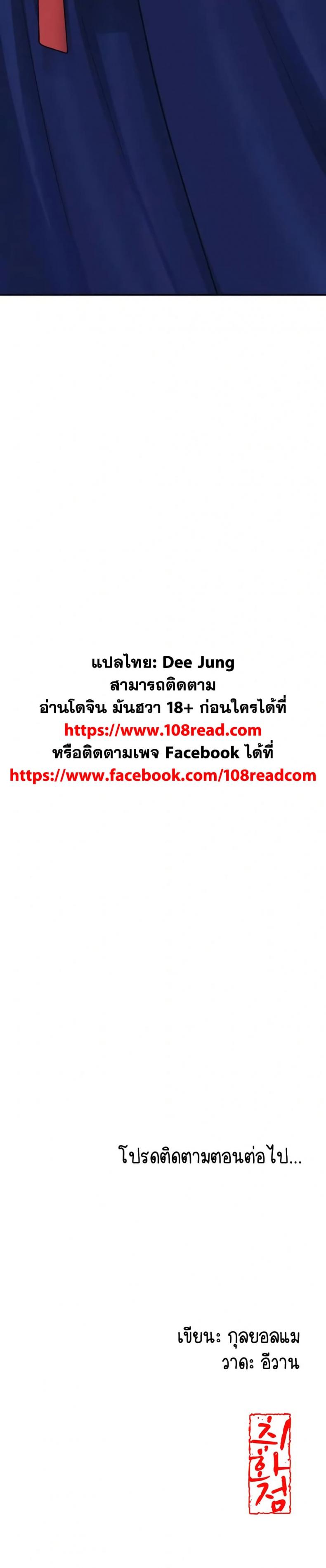 page-50