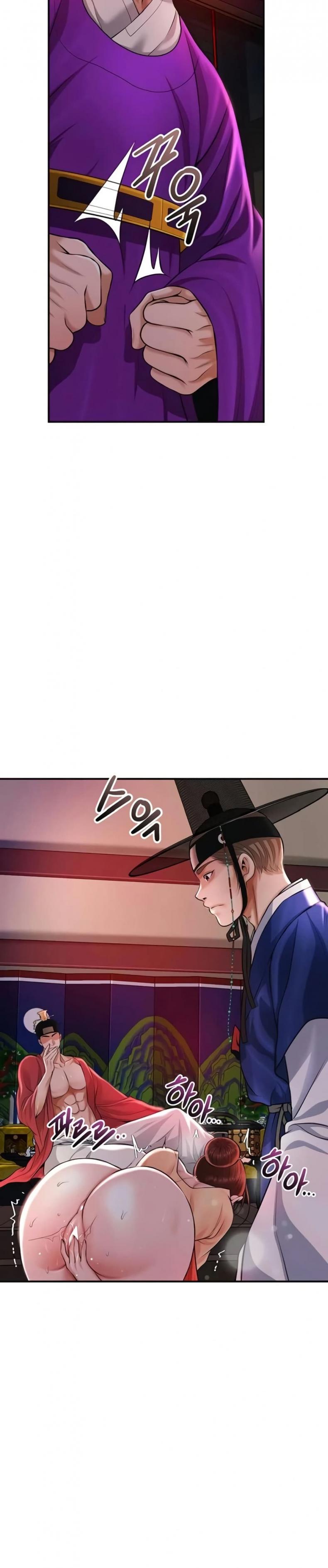 page-23
