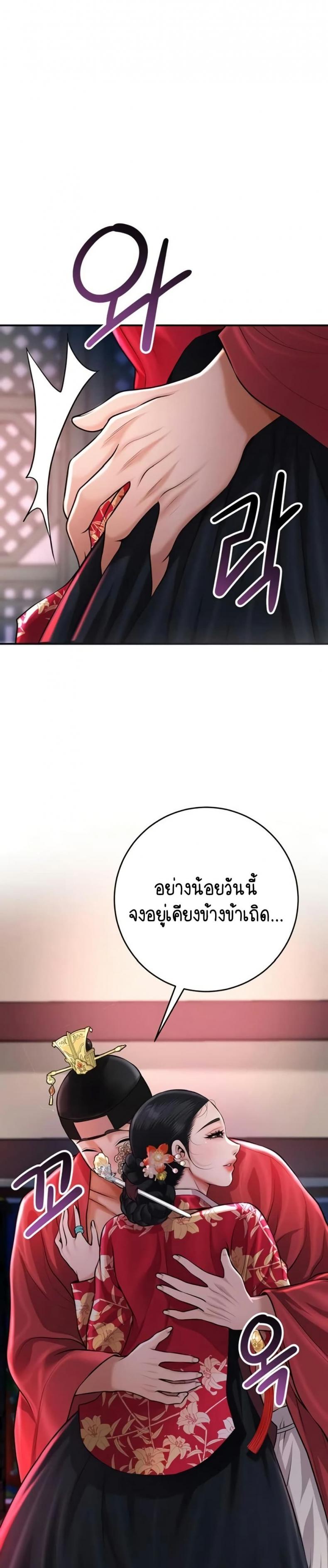 page-46