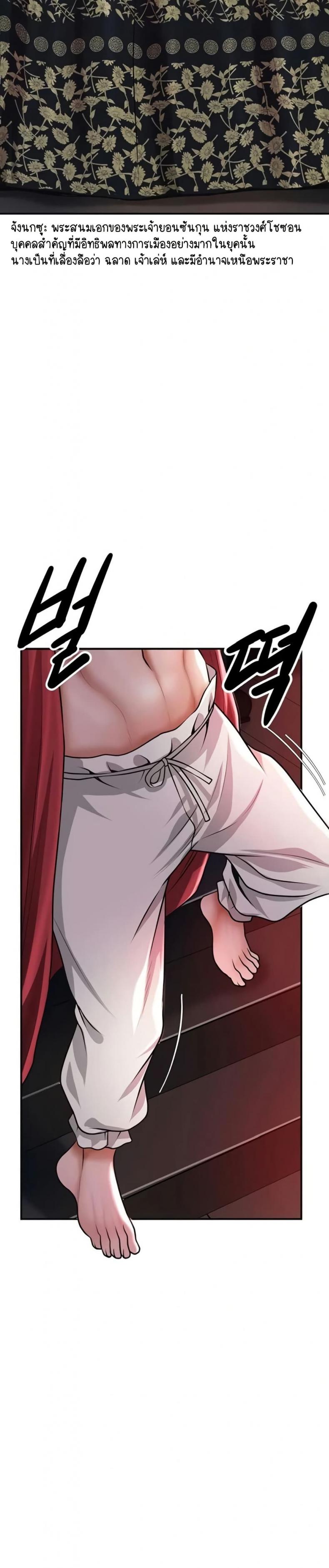 page-41