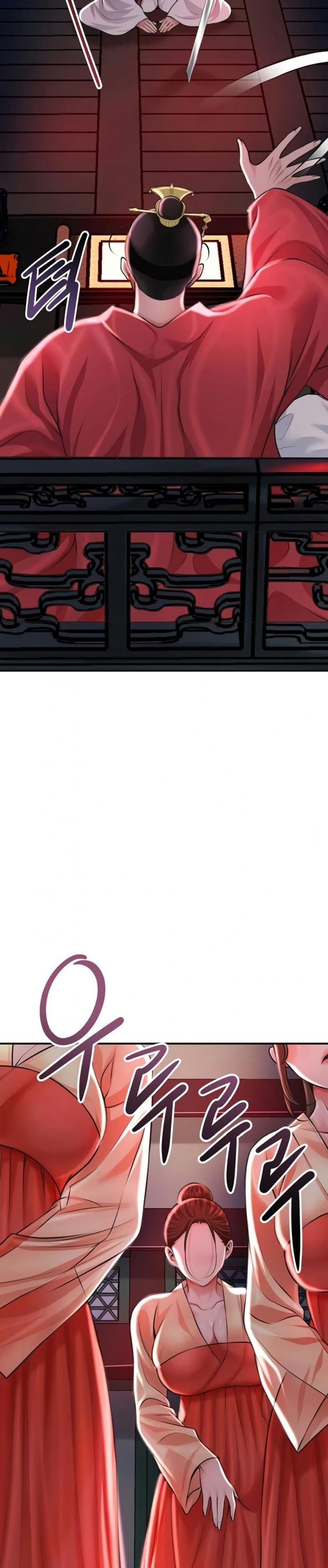 page-17