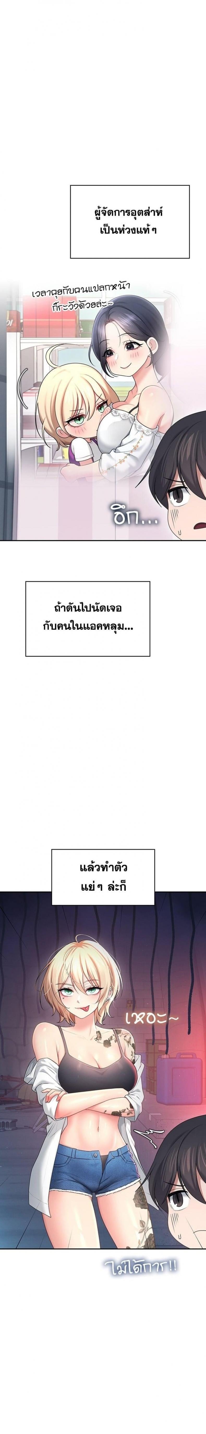 page-15