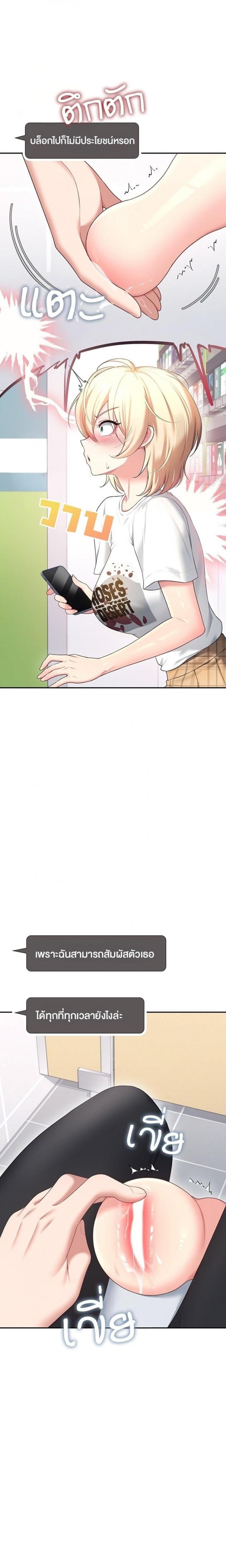 page-21