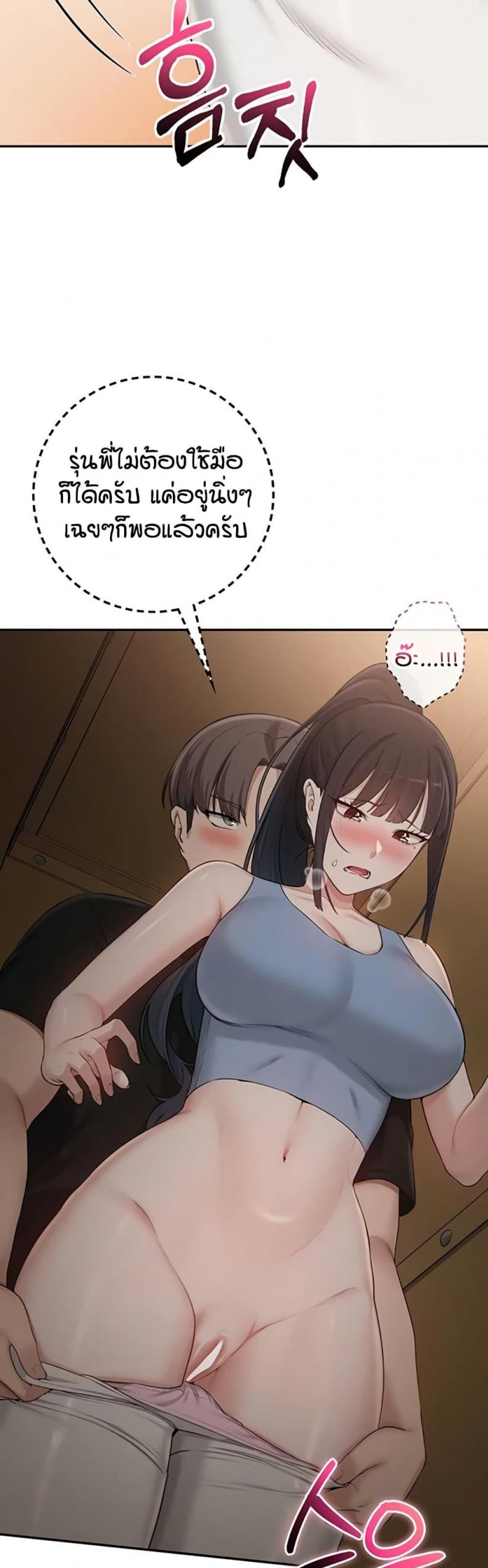 page-45